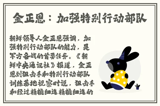 授课方式by肉馅小水饺